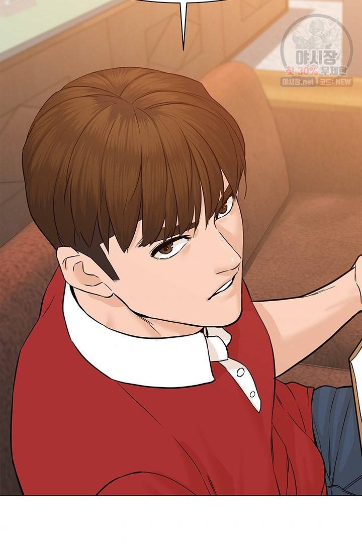 뒤끝작렬 41화 59