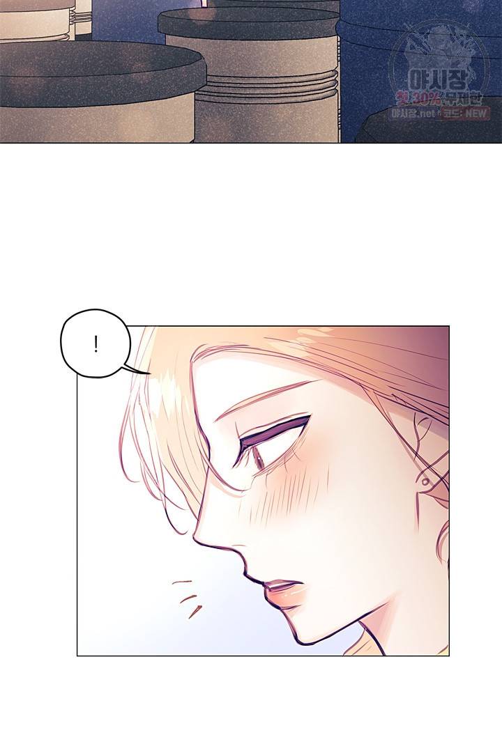 가시 뽑힌 장미 35화 13
