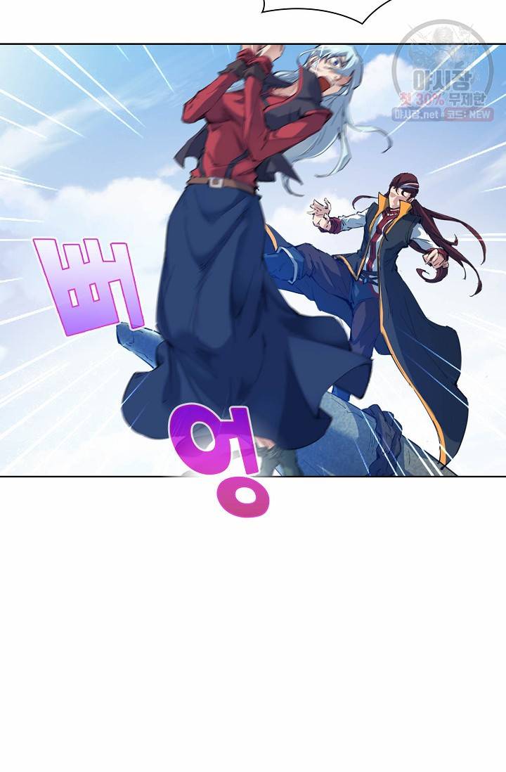 용맥무신 68화 13