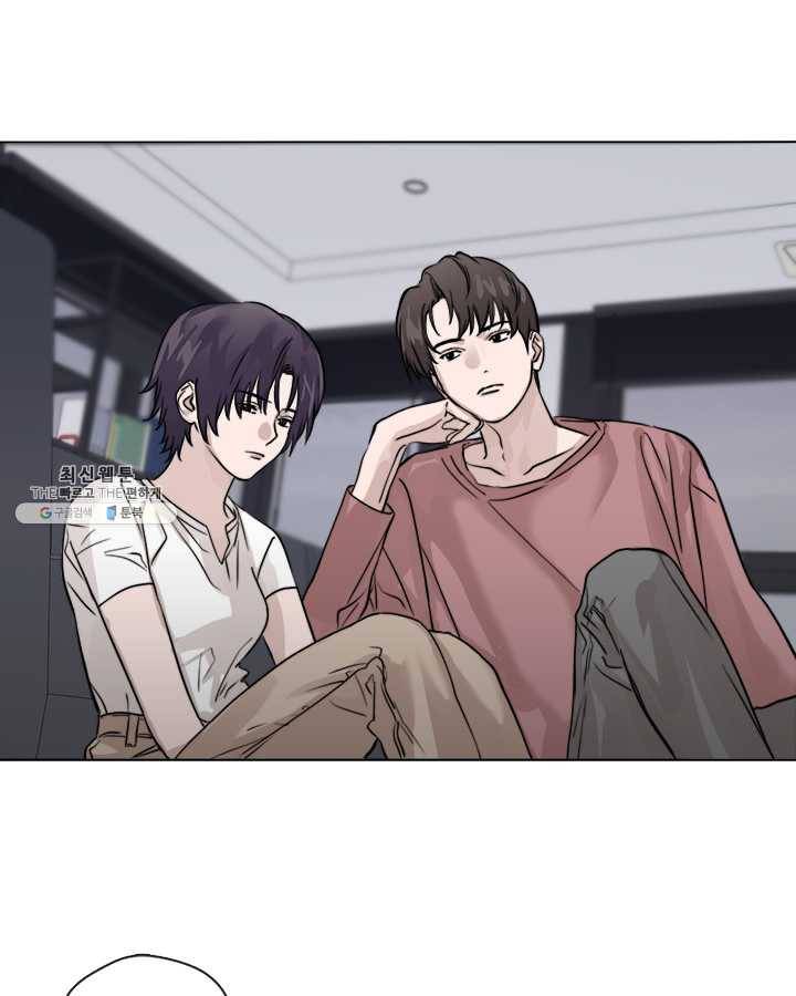 야만의 세계 32화 1