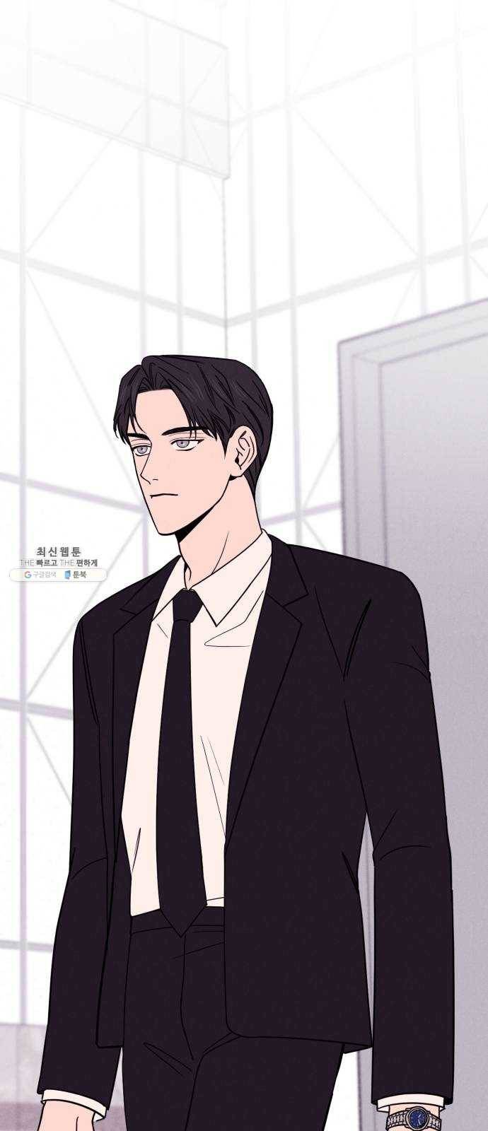 꽃 피우는 남자 18화 10