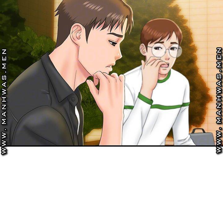 내 동생의 여자 13화 8