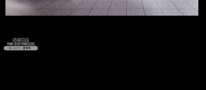 풍운전신 43화 10