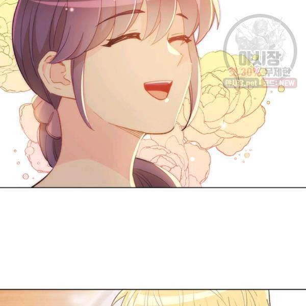 여신의 취향 80화 5