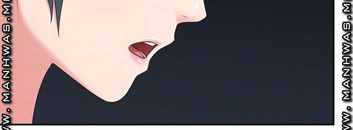 아는 여동생 39화 8