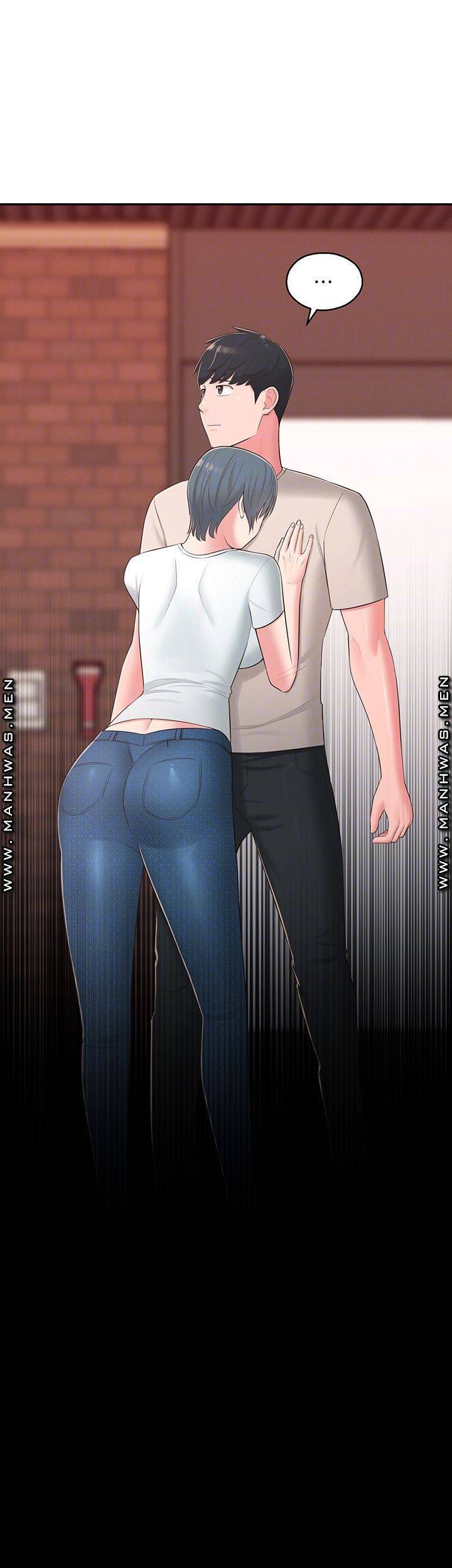 아는 여동생 39화 11