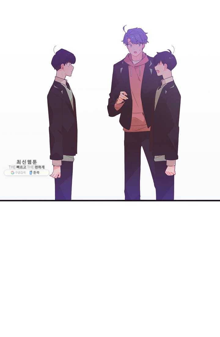 너의 열일곱 03화 2
