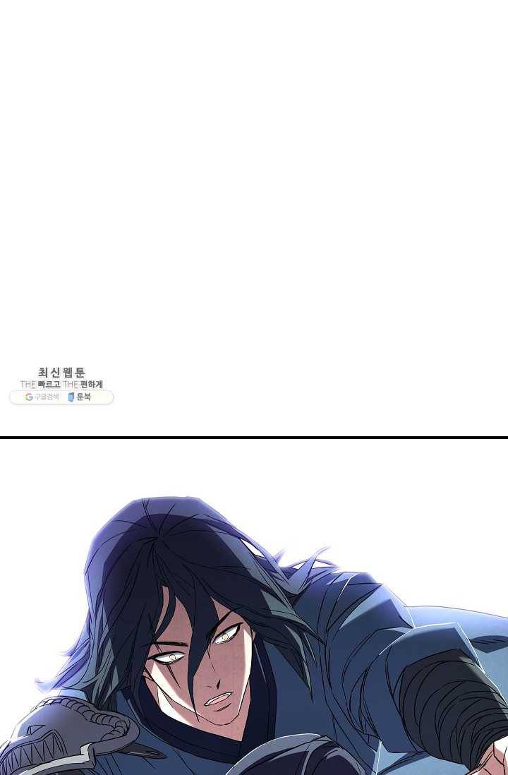 더 라이브-78화 20