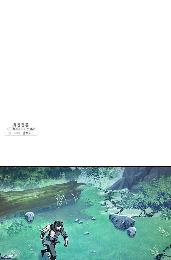 더 라이브-78화 22