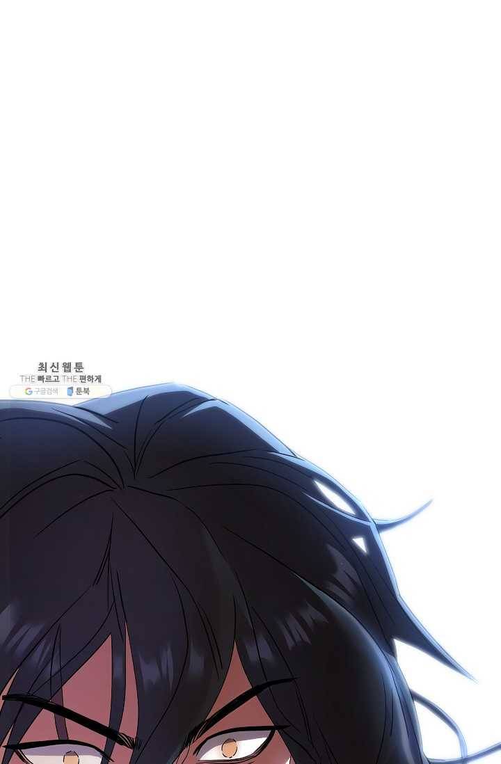 더 라이브-78화 37