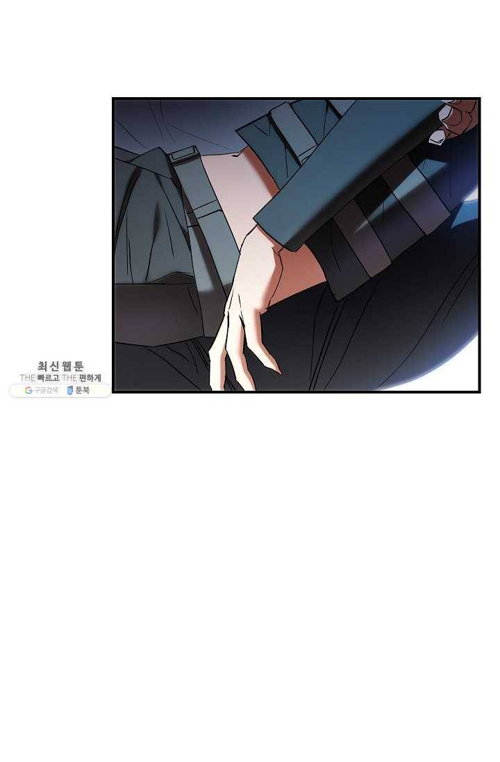 더 라이브-78화 40