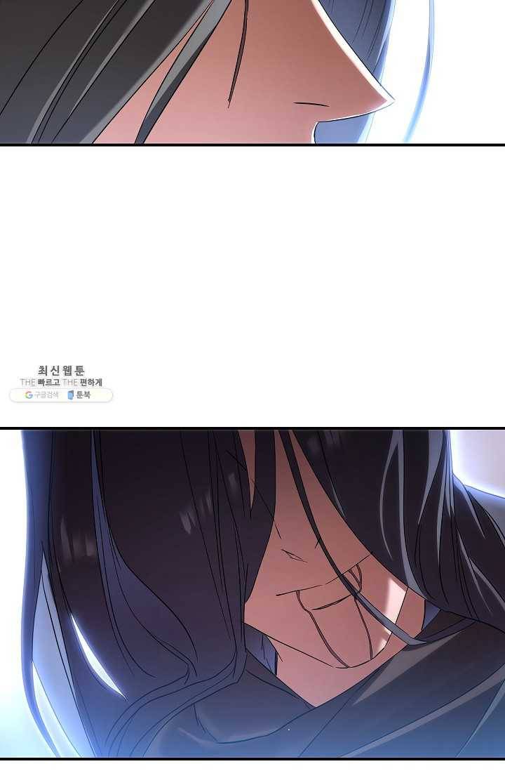더 라이브-78화 42