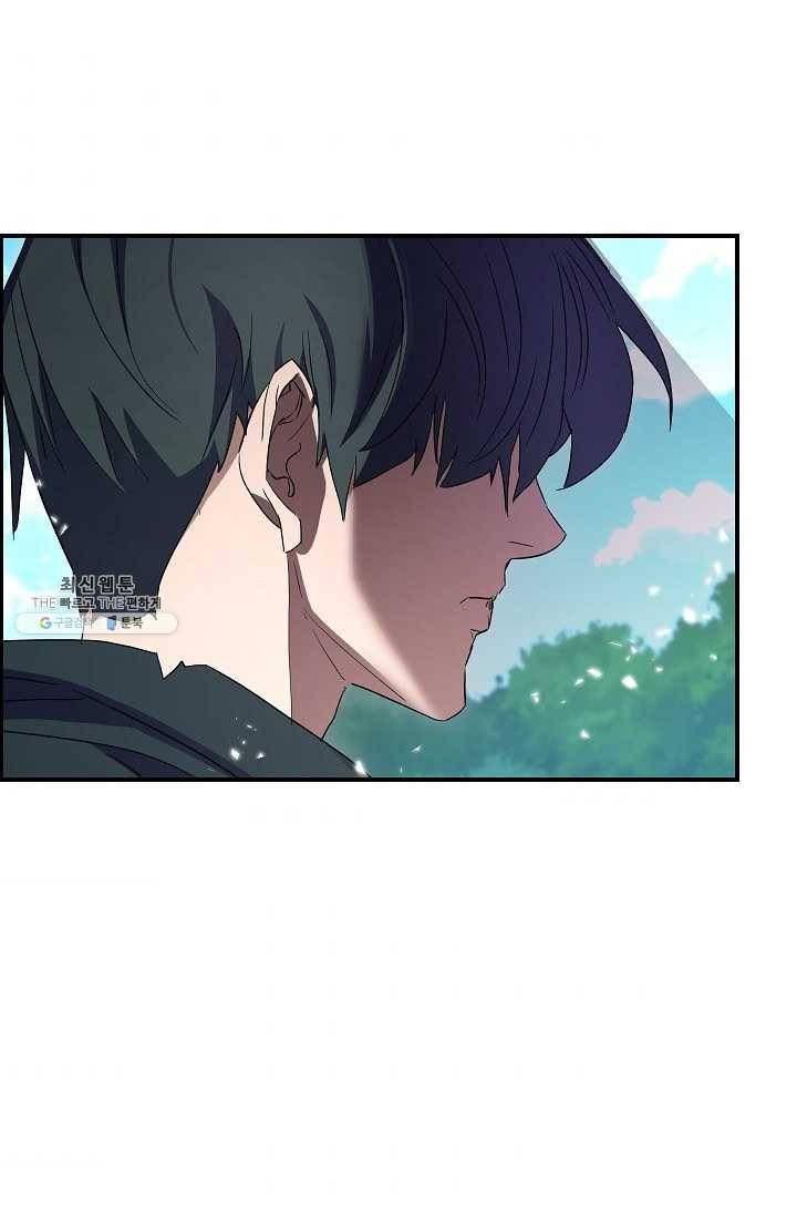 더 라이브-78화 46