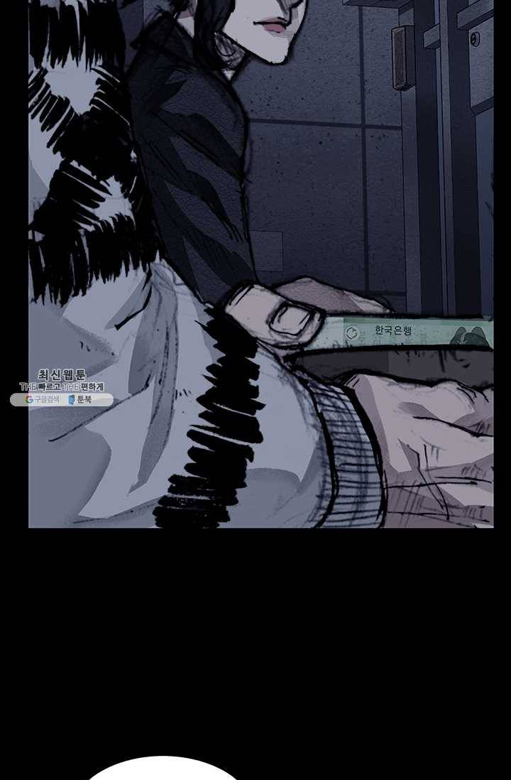독고3 60화 14