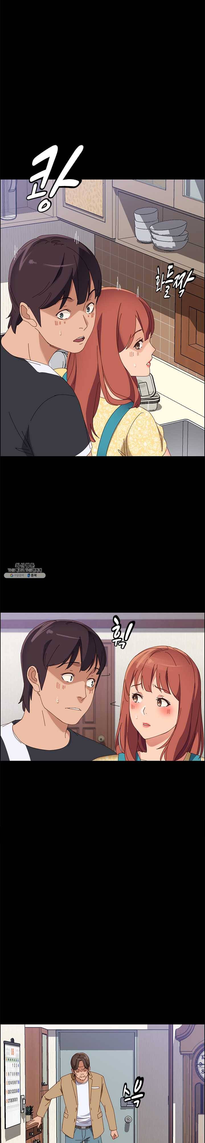 문하생 42화 이건 내꺼야 3