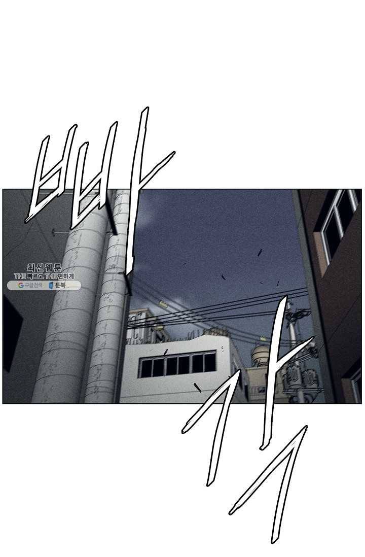 소년이여 번외편 : 트라우마 15 61