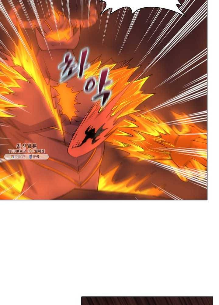 역천사신 61화 68