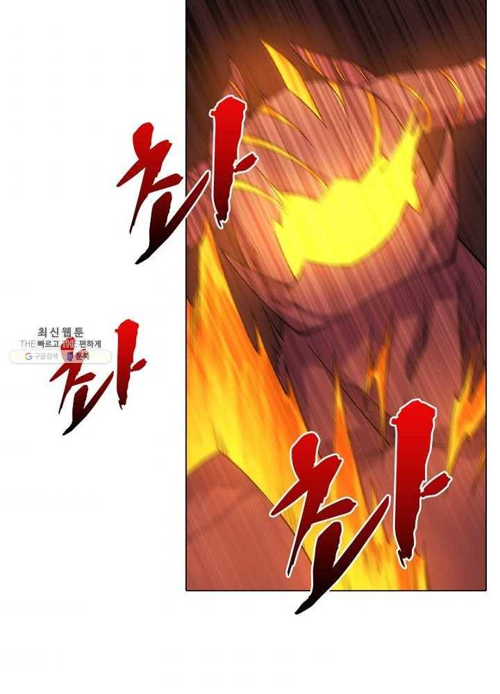 역천사신 61화 69