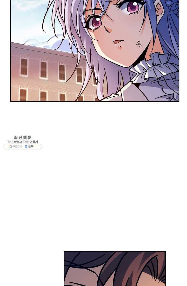 전직법사 420화 12