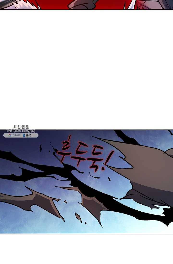 전직법사 420화 15