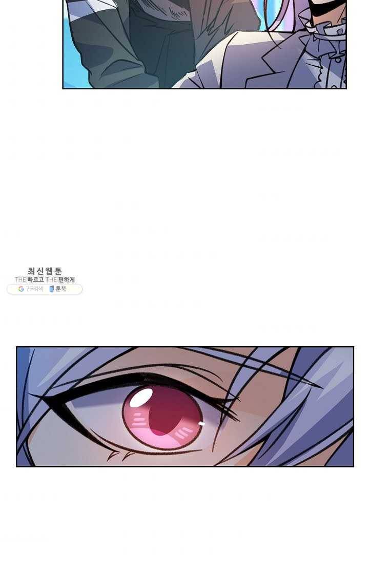 전직법사 420화 35