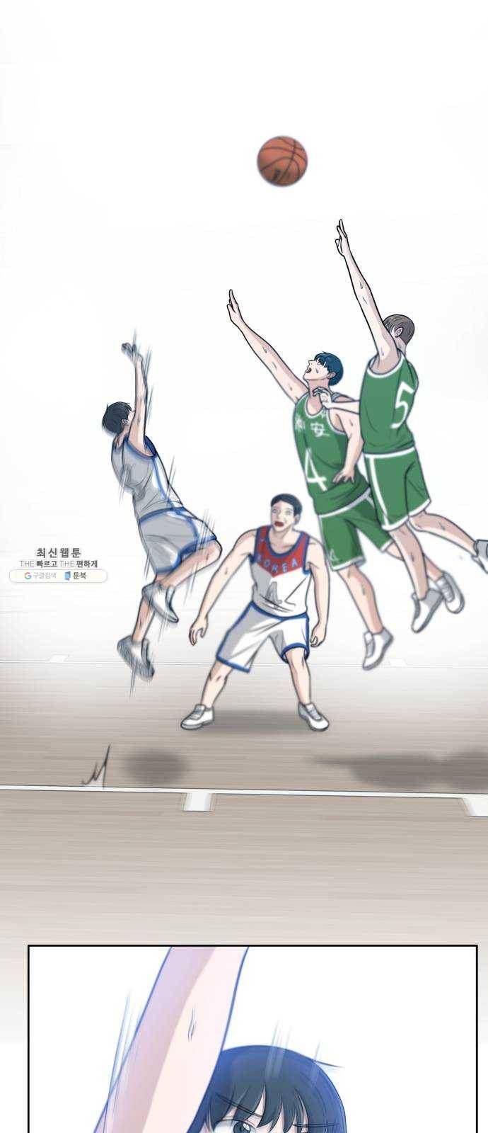 빅맨 35화 67