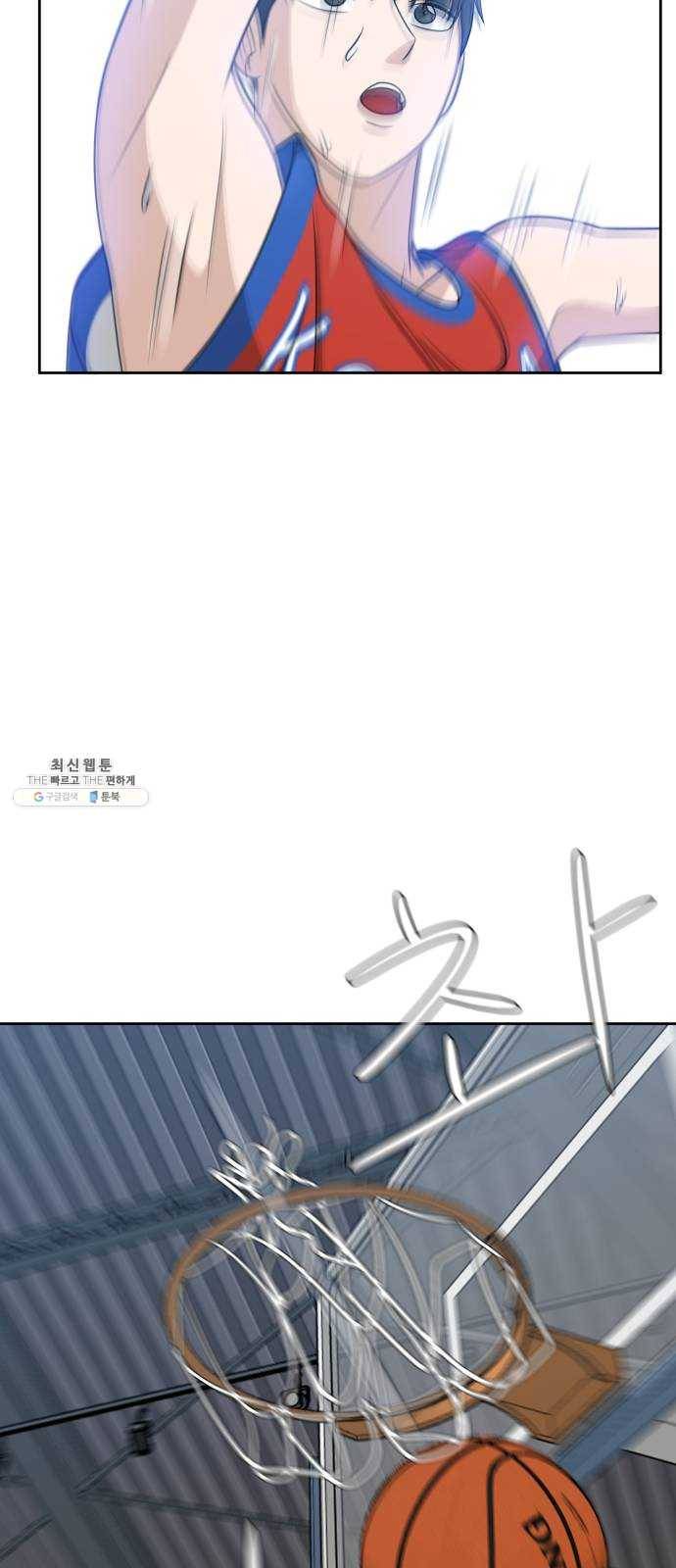 빅맨 35화 68