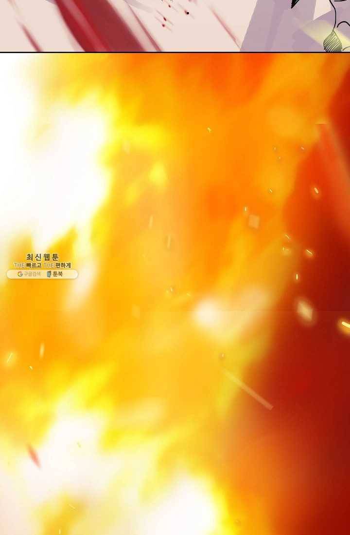 코네티컷 영기 3화 3