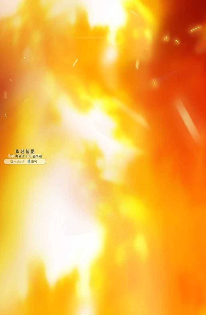 코네티컷 영기 3화 4