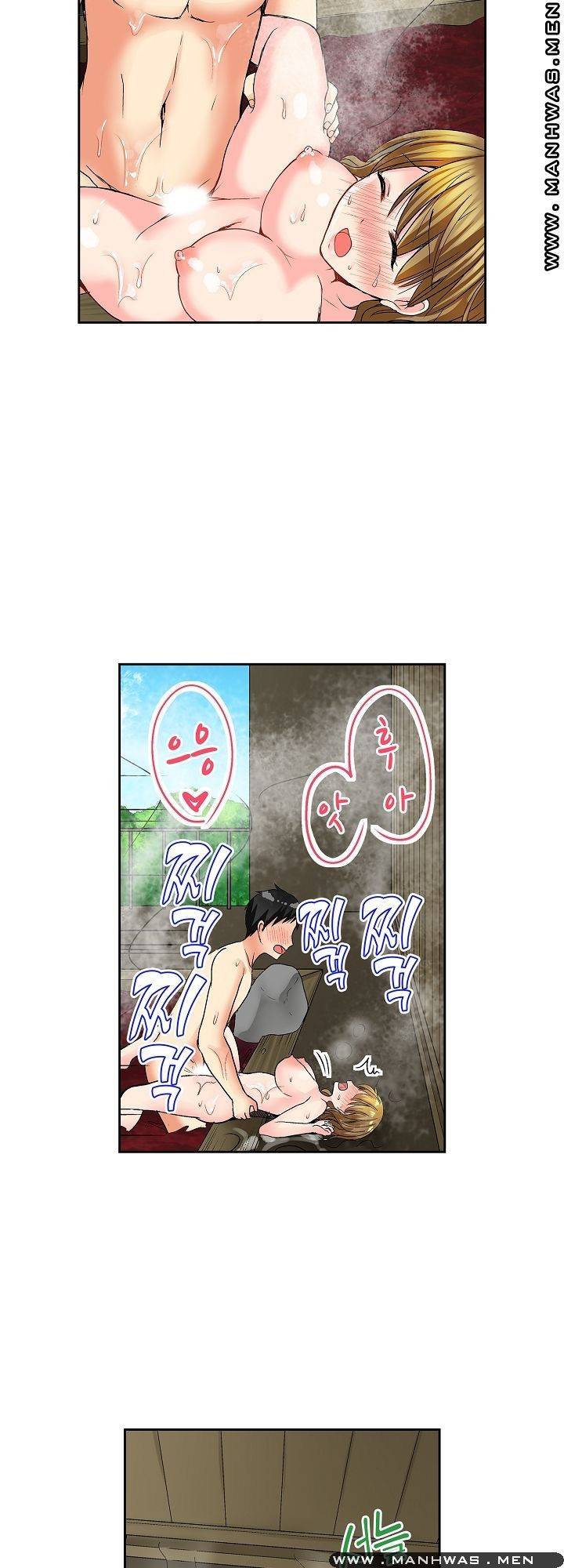 상식을 벗어난 온천 여행 8화 10