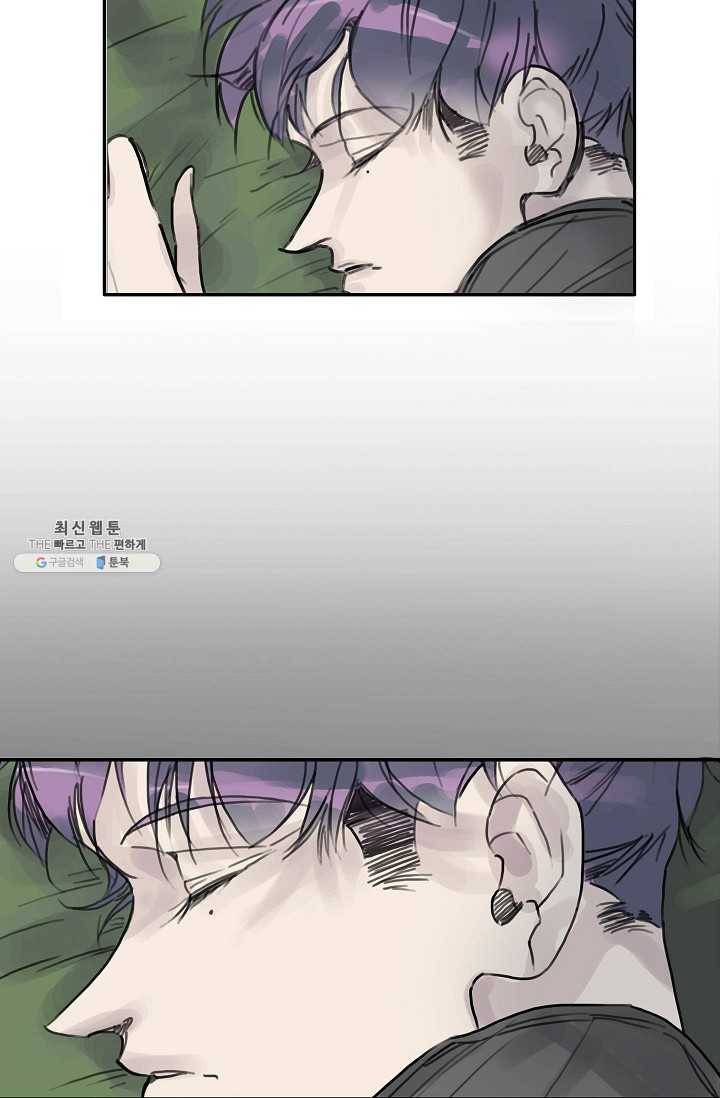 코네티컷 영기 21화 7