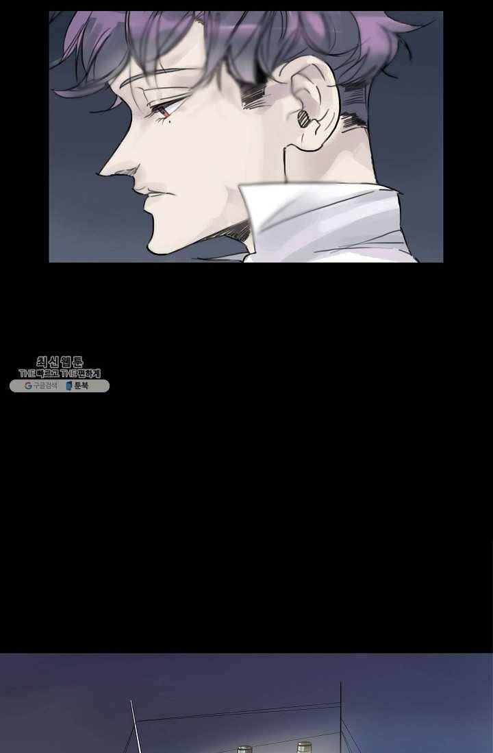 코네티컷 영기 21화 9
