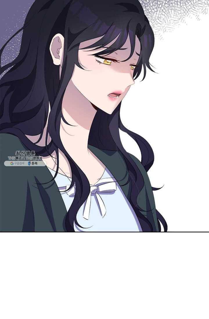 이별을 희망합니다 47화 8