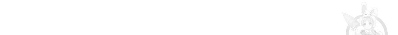 향현문자(완전판) 35화 106
