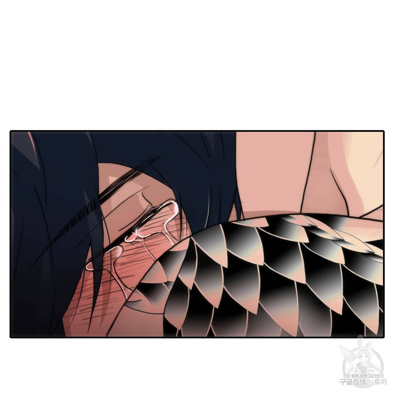 향현문자(완전판) 35화 114