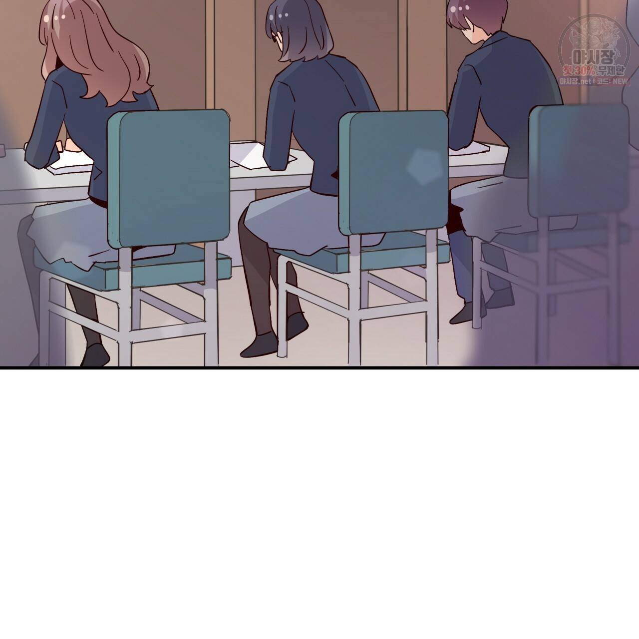 시간의 계단 78화 117