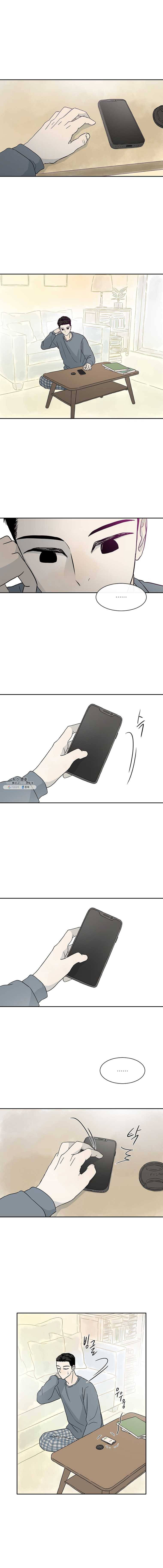날씨의 요정 13화 1