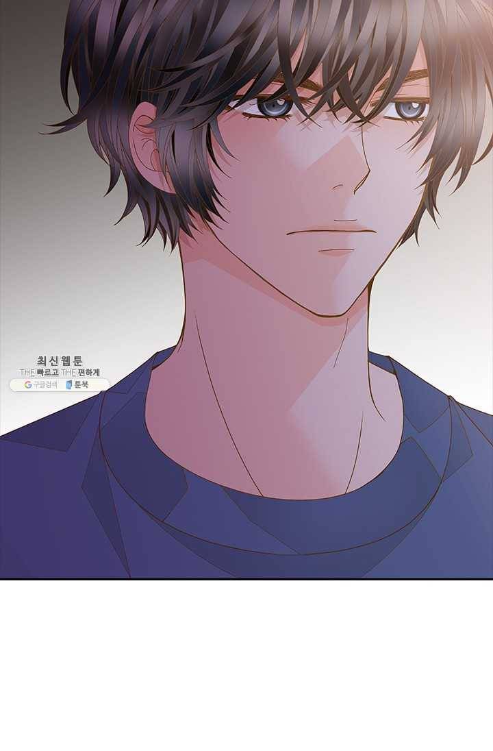 나의 나쁜 연하남 55화 39