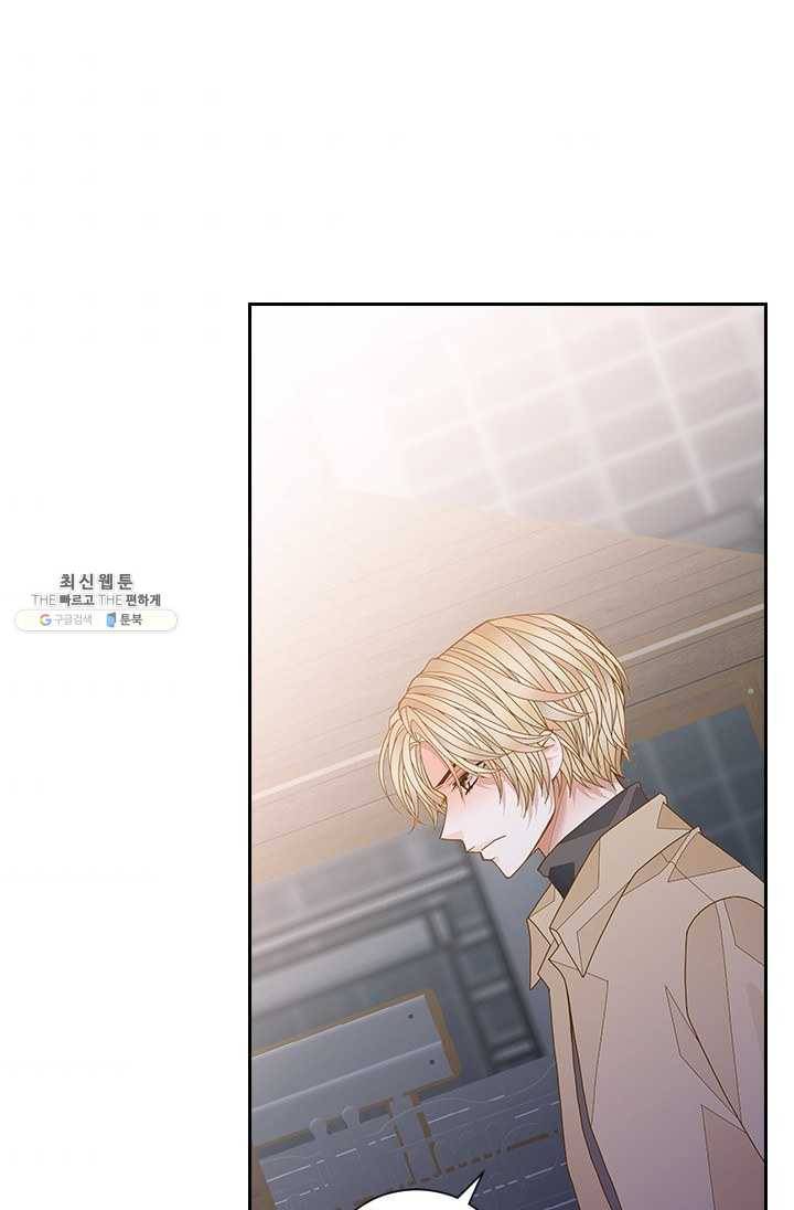 나의 나쁜 연하남 55화 96
