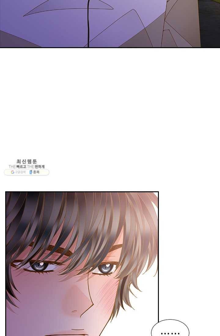 나의 나쁜 연하남 55화 99