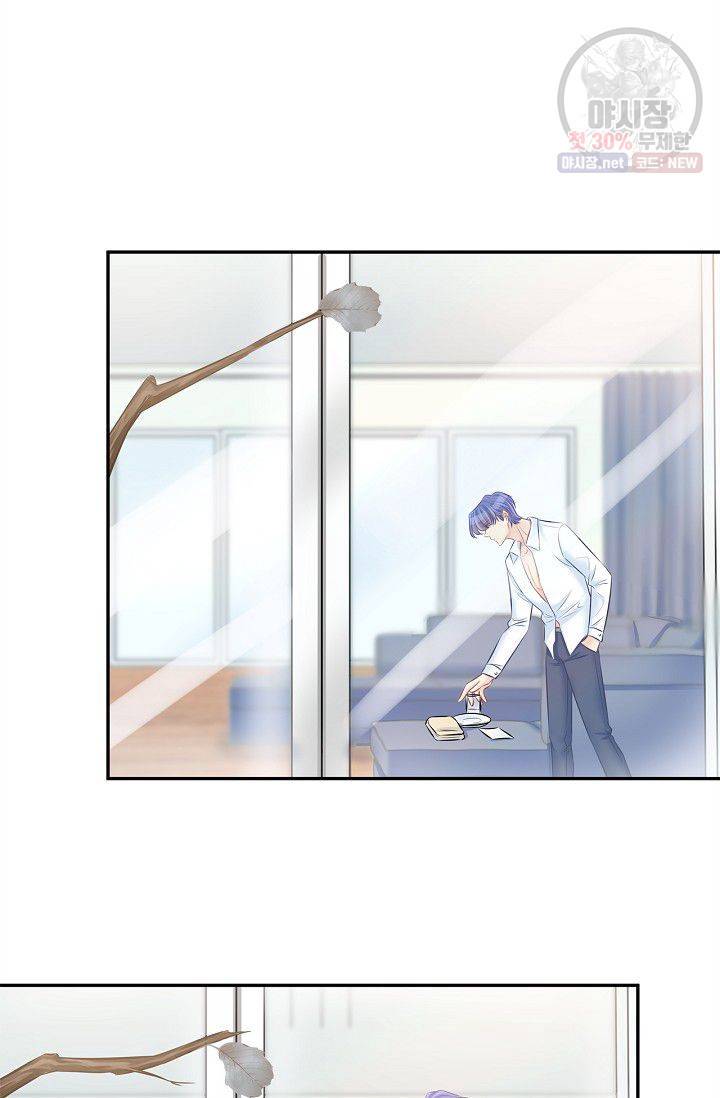 환생하여 배우님 유혹하기 188화 24