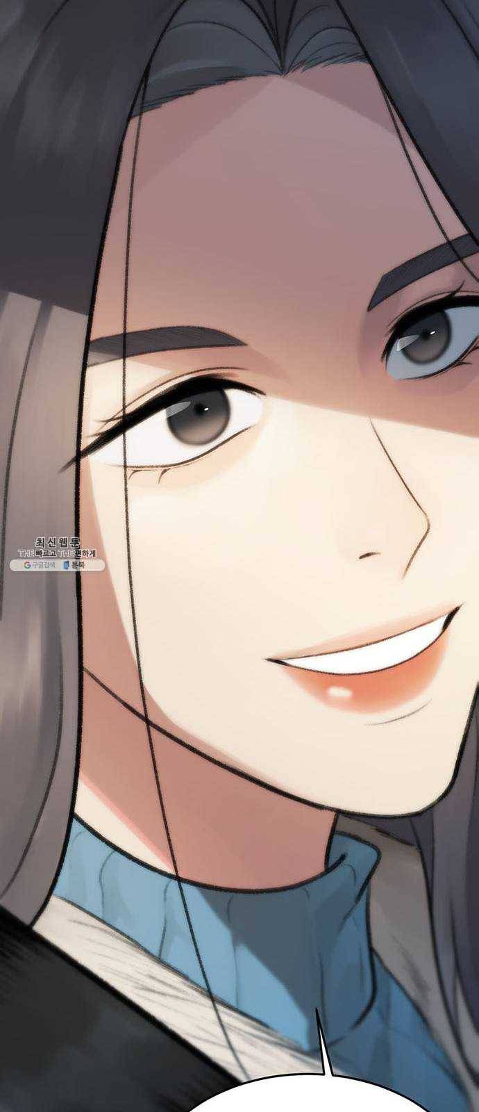 나를 바꿔줘 에이든 10 71
