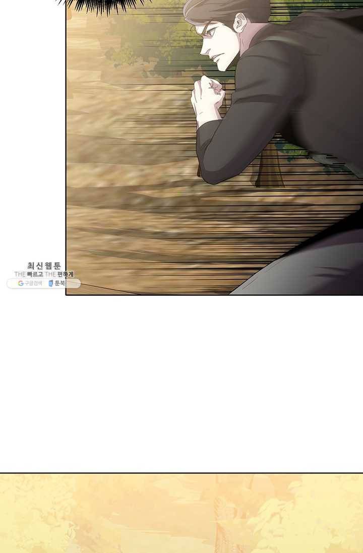 99만 전생이 날 도와줘 14화 19
