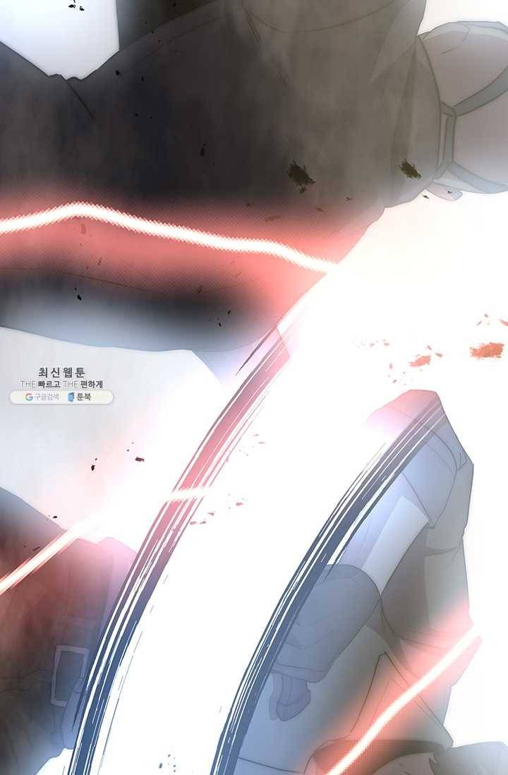 99만 전생이 날 도와줘 14화 32