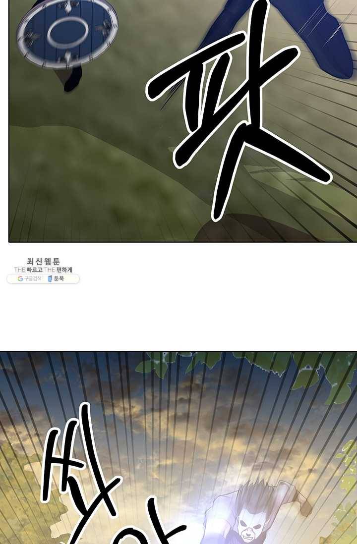99만 전생이 날 도와줘 14화 56
