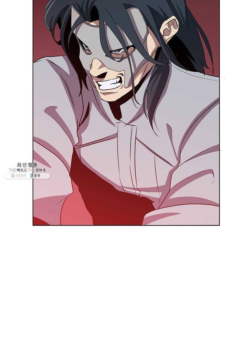 99만 전생이 날 도와줘 14화 62