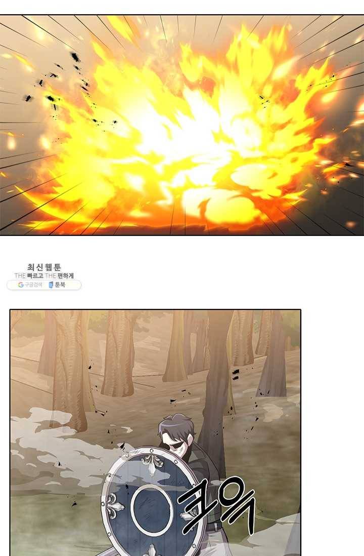 99만 전생이 날 도와줘 14화 69