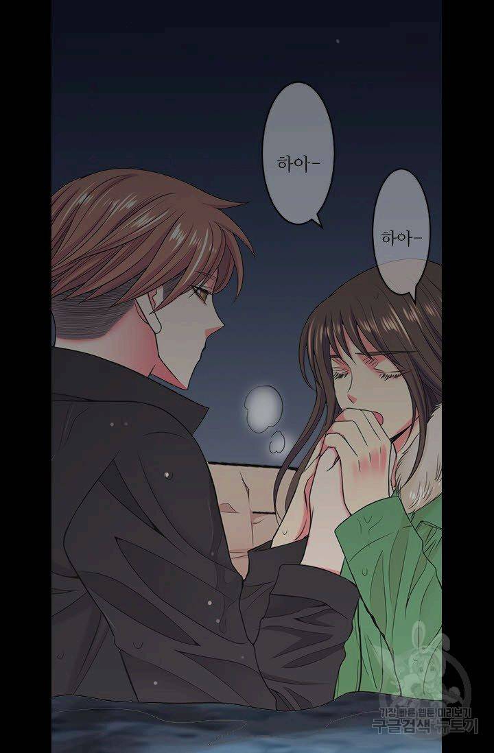 남친 없음(+남친 있음) 109 5
