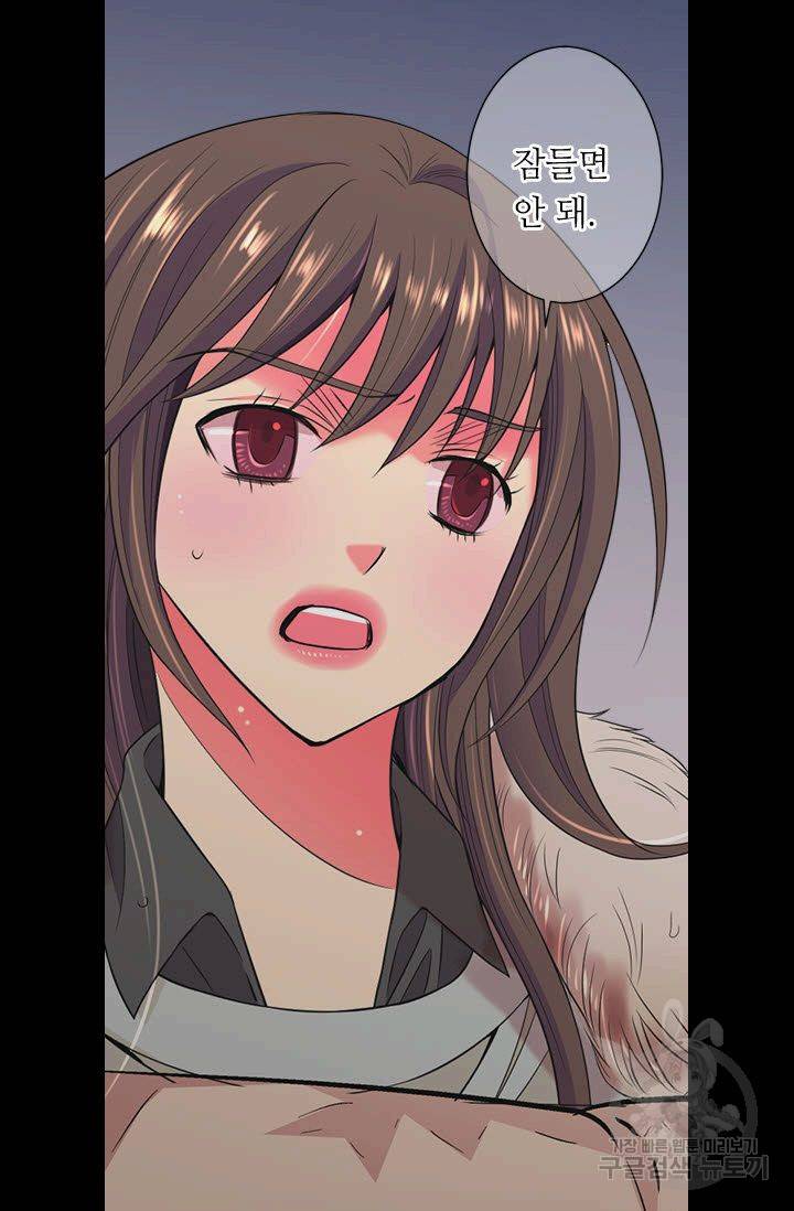 남친 없음(+남친 있음) 109 27