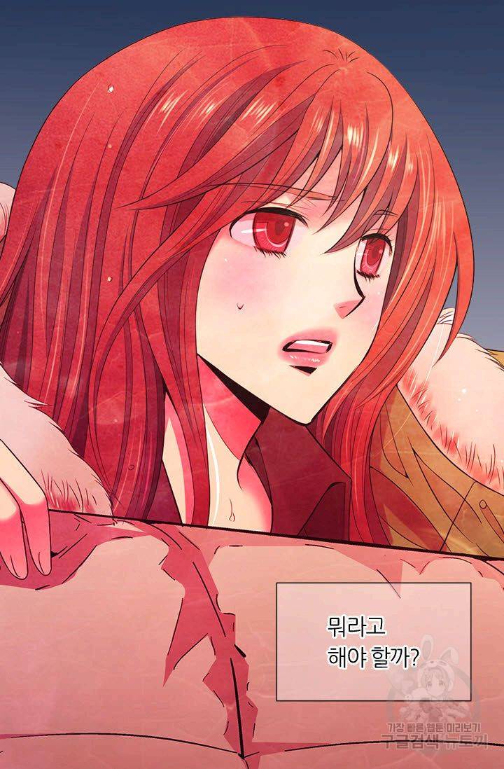 남친 없음(+남친 있음) 109 32